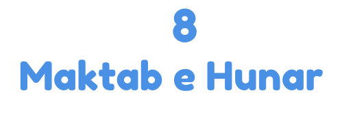 8 mkatb e hunar logo